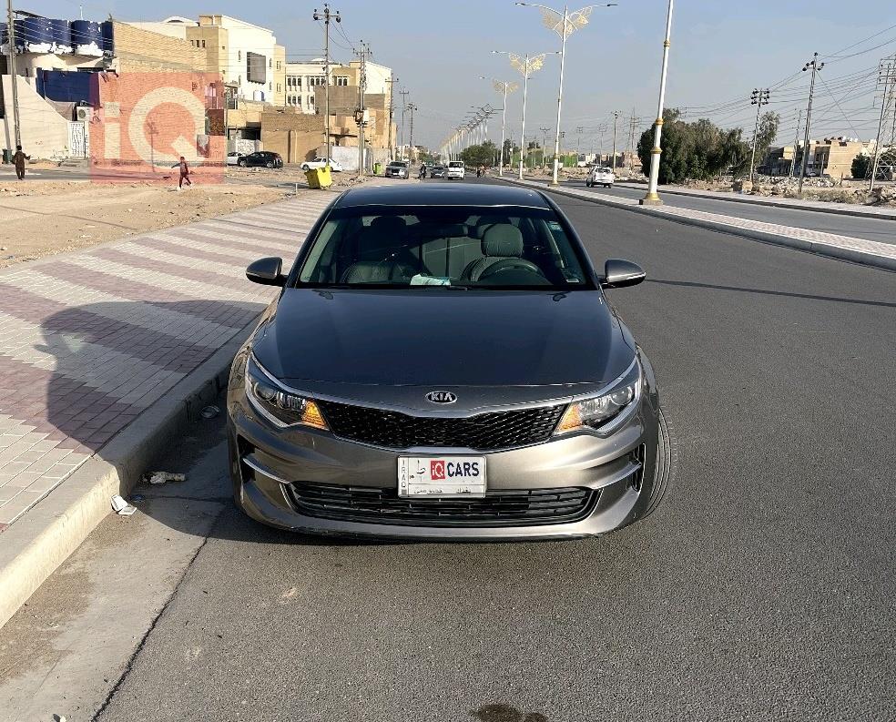 Kia Optima